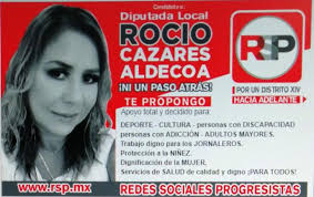 MA. ROCIO Cazares aldecoa‎‏...