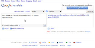 Hindi to english translation service can translate from hindi to english language. Google Translate Does Not Translate Url Web Applications Stack Exchange