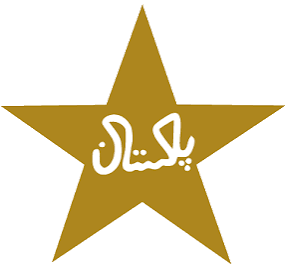 Team A Logo