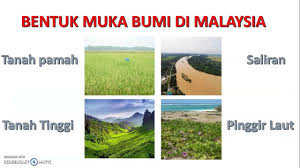 Di puncak gunung yang bersuhu sederhana terdapat tumbuhan seperti lumut dan paku pakis. Geografi Tingkatan 1 Bab 6 Bentuk Muka Bumi Youtube
