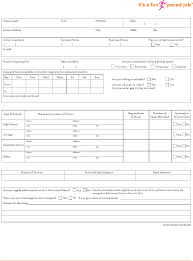 Treat that special someone to dunkin' with coffee and a donut, because some things just go. Free Printable Dunkin Donuts Job Application Form
