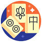 Mahjong – Tuesday event image