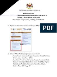 Permohonan ke tingkatan satu (1) sekolah seni malaysia. Manual Peserta Ptm
