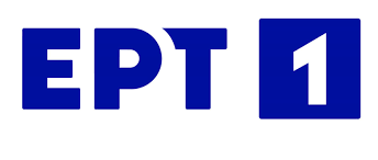 Maybe you would like to learn more about one of these? Nea Logotypa Mple Gia Thn Ert1 Kokkino Gia Thn Ert2 Kai Prasino Gia Thn Ert3 Messinia Live