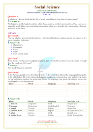 Ncert Solutions For Class 6 Social Science Updated For 2020 2021