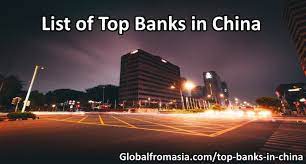 5 china development bank 6 bank of communications 7 china citic bank 8 huaxia bank 9 china minsheng banking cop.ltd 10 china guangfa banking co.ltd 11 china merchant bank 12 industrial bank co., ltd 13 shanghai pudong related topics: List Of Top Banks In China Growing Globally