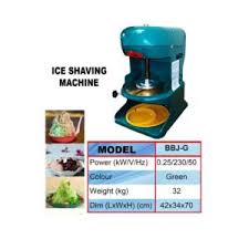  ais goyang/ais krim goyang/aiskrim goyang . Aiskrim Goyang