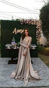 Pin On Pakistani Clebs