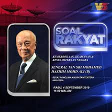 Rejab gave a description of the halal technology development fund which is one of the forms of assistance or encouragement that being given to halal. Primeworks Studios On Twitter General Tan Sri Mohamed Hashim Mohd Ali B Former Chief Of Defence Forces Will Be Joining Soalrakyat To Discuss Independence Peace And Malaysia S Well Being Don T Miss Tonight S