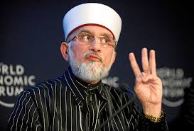 Retired first admiral of the royal malaysian navy and lumut mp mohamad imran abdul hamid says air traffic mohamad imran abdul hamid, a former admiral in the royal malaysian navy and now an opposition lawmaker, said. Muhammad Tahir Ul Qadri Wikipedia