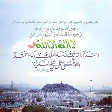 وان تقدر لي خيراً من تقديري لنفسي. Rlxx9fhmsk8gqm