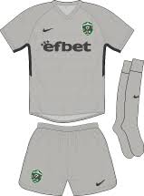 The official outfits used by the ludogorets players are available for purchase. Ludogorets 1947 Razgrad 2