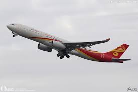 Alternatively, you can also contact flymango reservations telephonically on 086 100 1234 during office hours. Search Ykoon Flight Radar