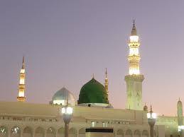 Roza Rasool Saww Gumbad E Khazra Masjid E Nabawi Masjid Taj Mahal Landmarks