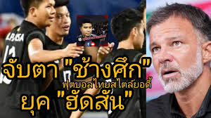 Transformers rise of the beasts ภาครีบูทใหม่ที่ยังคงกลิ่นอายเหมือนเดิม