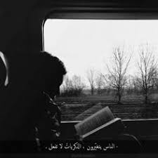 صورة 1 من اصل 1. ØµÙˆØ± Ø¨Ø±ÙˆÙØ§ÙŠÙ„ Ø³ÙˆØ¯Ø§Ø¡ Ù„Ù„ÙˆØ§ØªØ³ ÙÙˆØªÙˆØ¬Ø±Ø§ÙØ±