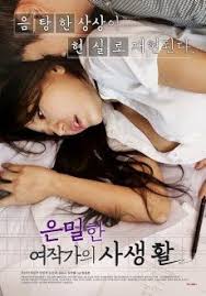Ayo nonton film bioskop, drama, dan serial tv movie favorit di lk21 indoxxi, layarkaca21 online update film terbagru bagi pengunjung setia cinemaindo dan filmapik. Film