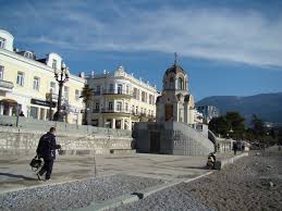 Набережная ялты имеет официальное название — набережная им. Fajl Yalta Naberezhnaya 23 1 Jpg Vikipediya