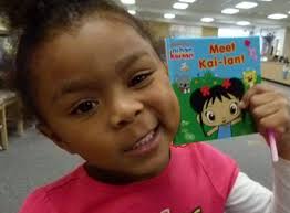 Watergrass Elementary School