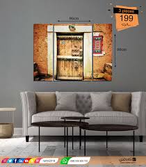 pin by fayza a on bohemian living room decor in 2021 bohemian living room decor room decor living room decor