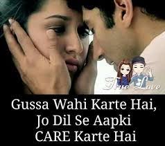 Long Distance Love Status In Hindi Google Search Love Status True Feelings Quotes Distance Love