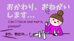How do you say hi in japanese. How Do You Say Hello Or Hi In Japanese Japanesque Cafe