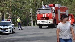 Maybe you would like to learn more about one of these? Vzryvy Kristalnoj Chastoty Proisshestviya Kommersant