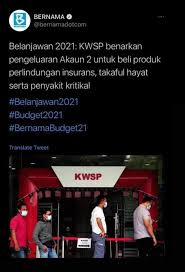 Sekarang ni, korang boleh buat pembayaran. Akaun 2 Kwsp Boleh Prubsn Takaful Pahang Jameella Aziman Facebook