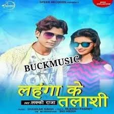 16 Azad Ansari Ideas Galaxy Wallpaper Mp3 Song Film Movie Talia al ghul was the daughter of the league of assassins ' leader ra's al ghul , the former lover of batman and the mother of their son damian wayne. pinterest