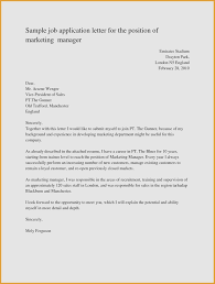 Job application free letter formats. Best Of Samples Of Job Cover Letters Application Letters Job Cover Letter Job Application Letter Sample