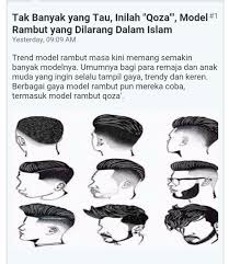 Last updated on august 21, 2017 by tongkrongan islami. Gambar Model Rambut Dalam Islam Sobfashion