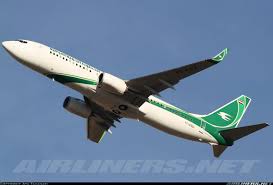Photos Boeing 737 81z Aircraft Pictures Boeing 737 Boeing Aircraft
