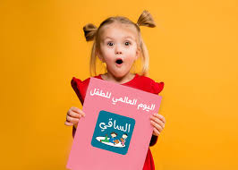 حصلت نادية مراد ولمياء حجي، وكلتاهما كانتا ضحية لاستعباد داعش على جائزة سخاروف لحرية الفكر اليوم الخميس (27 تشرين الأول/ أكتوبر). Ù†Ø§Ø¯ÙŠØ© Nadia Home Facebook