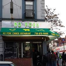Are intended for use when supplying a restaurant or butcher shop. No Pork Halal Kitchen Boerum Hill 17 Tips