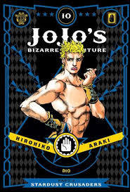 The one with the cold isn't me! Jojo S Bizarre Adventure Part 3 Stardust Crusaders Vol 10 By Hirohiko Araki