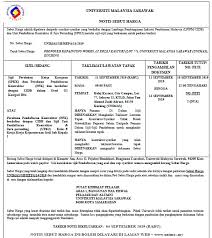 Polis sedang memburu dua lelaki yang dipercayai meragut seorang wanita yang juga pemilik kedai runcit di kampung empila, di. Unimas Sh Hepa 14 2019 Proposed Repainting Works At Kolej Kasturi Lot 77 Universiti Malaysia Sarawak Unimas Kuching