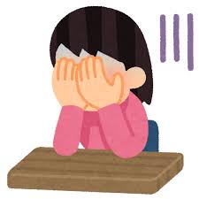 ふさぎ込む人のイラスト（女性） | かわいいフリー素材集 いらすとや