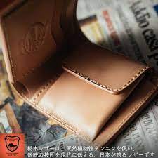 栃木レザー 牛革 ヌメ革 サドルレザー 二つ折り財布 レザーウォレット dl009tg19nl レザー ウォレット 革財布パターン レザー