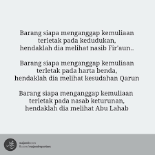 Status Nasehat Timeline Photos Facebook Motivasi Nasihat Yang Baik Ungkapan
