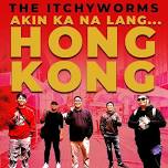 The Itchyworms Live in HK at The Wanch