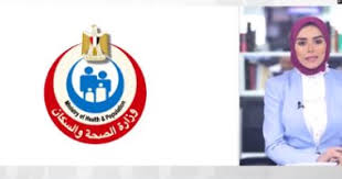 وللتعرف أكثر على السياحة في مصر بشكل عام يمكنك قراءة المقال السياحة في مصر. B5ztn3ugpln6pm