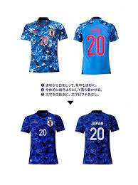 Jun 03, 2021 · サッカー日本代表チームはデビューとなる6月3日のジャマイカ戦に先立って、アディダスの100周年記念特別ユニフォームを披露した。 このシャツはアディダスが発表したプロモ版に比べて色味が軽いものとなっている。 ãã‚‰ã‚ã ãƒ©ã‚¸ã‚«ãƒ« ãƒ•ã‚§ãƒ³ã‚¹ ã‚µãƒƒã‚«ãƒ¼ ä»£è¡¨ ãƒ¦ãƒ‹ãƒ•ã‚©ãƒ¼ãƒ  Adrienlombardo Com
