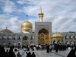 Took a few shots and went back home immediately, manutd match! Imam Reza Shrine Wikipedia