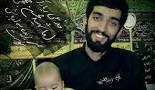 نتیجه تصویری برای انشا درباره نامه ایی برای یک شهید بنویسید