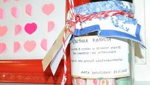 Idea hadiah untuk pengantin baru. Hadiah Daripada Pengantin Baru Pada Majlis Perkahwinan Kepada Ibu Bapa 28 Gambar Apa Yang Perlu Diberikan Kepada Saudara Saudara Pengantin Lelaki Dan Perempuan
