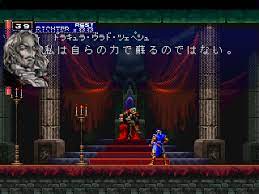 Play emulator has the biggest collection of sega genesis emulator games to play. Yabause Emulador Juegos De La Saturn Trescomatres