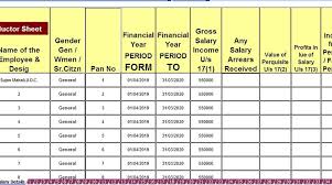New tax slabs have been introduced in union budget 2020 these are applicable only if you do not claim any tax deductions. Advance Income Tax Calculator For A Y 2021 22 Page 4 Of 6 Simpletax