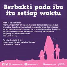 Dari abu hurairah, rasulullah saw bersabda: Keutamaan Berbakti Kepada Orang Tua Rumaysho