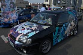 茫茫網海中的冷日- 站長日誌