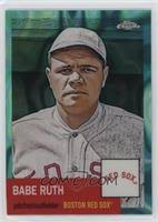 Babe Ruth Hall of Fame Baseball Cards